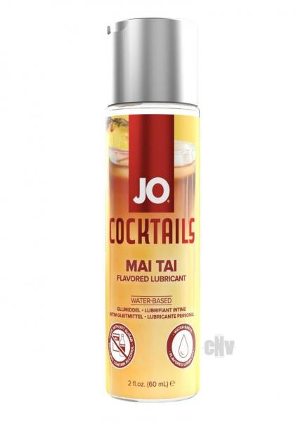 Jo Cocktails Mai Tai 2oz